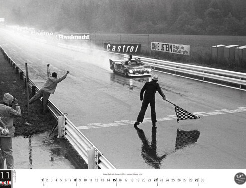 Για τοίχο και ράφι