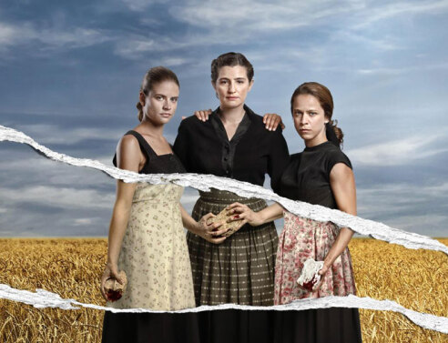 Άγριες μέλισσες, Antenna