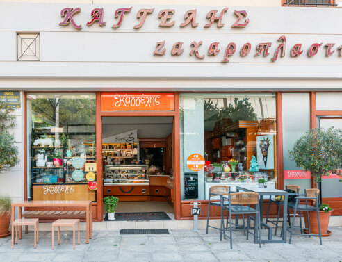 Ζαχαροπλαστείο Καγγέλης: Γλυκά και παγωτά να παραμιλάνε μικροί και μεγάλοι!