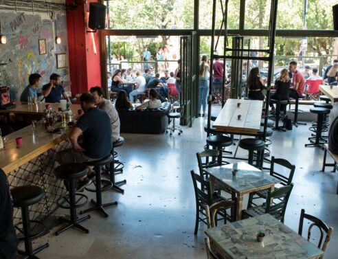 Εφημερίδα ATH