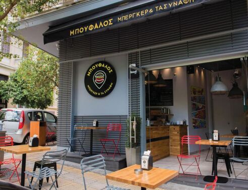 Μπούφαλος: Η Κυψέλη ξέρει από καλό burger