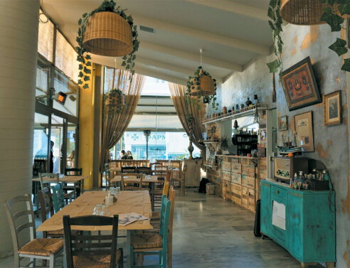 Παλιά Ιστορία, η πιο νόστιμη ιστορία! 