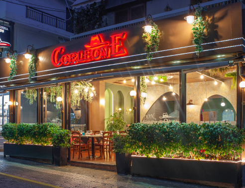 Don Corleone: Πίτσα στον ξυλόφουρνο από τον… «Νονό»