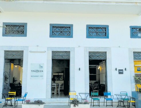 Εστιατόριο Τράπεζα: Ποιοτικοί μεζέδες και ξεχωριστές γεύσεις  