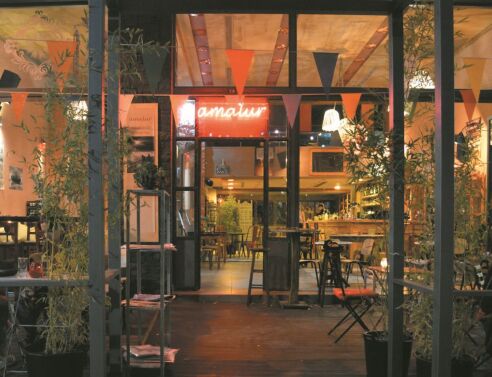 Η πρόσοψη του Amalur