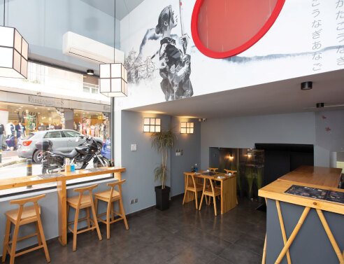 Koi Sushi Bar, το στέκι που έκανε το sushi προσιτό σε όλους