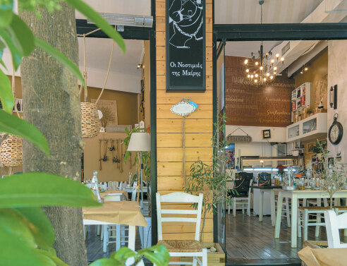 Οι Νοστιμιές της Μαίρης, αξεπέραστο, σπιτικό φαγάκι καλύτερο και από της μαμάς!