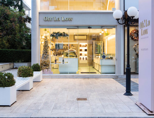 Oh! La Low, λαχταριστά, χριστουγεννιάτικα sugar free γλυκά 