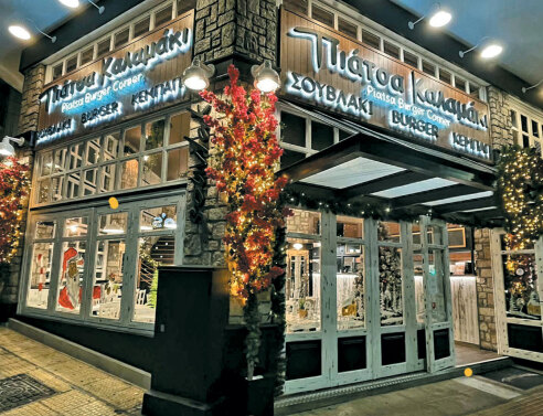 Πιάτσα Καλαμάκι, τα πιο νόστιμα τυλιχτά της πόλης