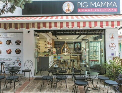 Pig Mamma: Γλυκές λύσεις και φρέσκιες ιδέες...