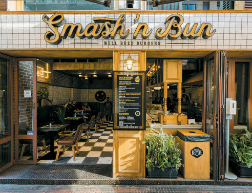 Smash ‘n’ Bun, εκεί που το street food συναντά το fine dining