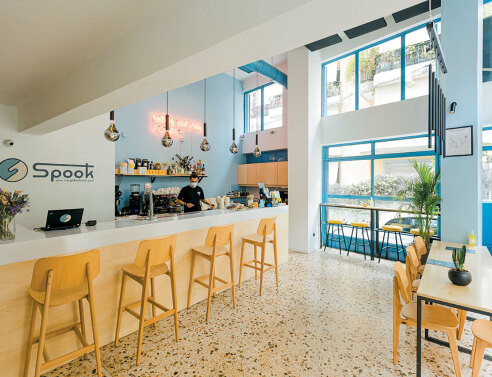 Spook, εξαιρετικός καφές και τέλειες επιλογές για όλη τη μέρα