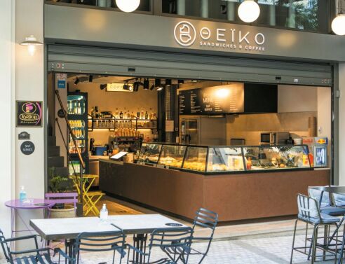 Θεϊκό: Στην Αγίου Μάρκου για θεϊκά αμαρτωλά σάντουιτς