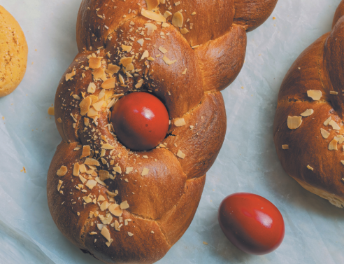 Αρτοποιείο Ρεμούνδος