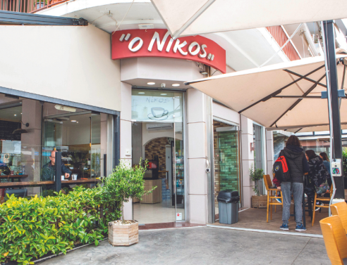 Ο Νίκος: Η συνταγή της τέλειας τυρόπιτας έχει «όνομα»