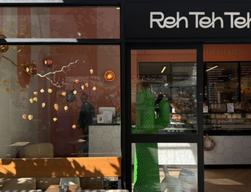 Reh Teh Teh: Εκεί όπου το προζύμι θέλει χρόνο, ο καφές έχει τον δικό του ρυθμό και κάθε χειροποίητη γεύση λέει «μας νοιάζει πολύ»