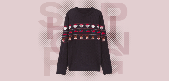 Ψωνίζουμε δώρα για εκείνον 