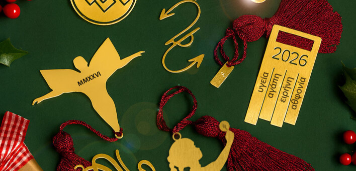 Γούρια 2026: Μικρές δόσεις τύχης από το Storytelling letters