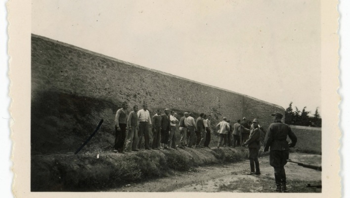 Συλλογή Heur- ΥΠΠΟ