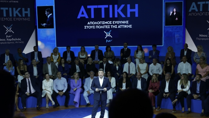 Χαρδαλιάς: Η Αττική αλλάζει με 352 έργα στους 66 Δήμους του Λεκανοπεδίου - Απολογισμός των πρώτων 30 μηνών 