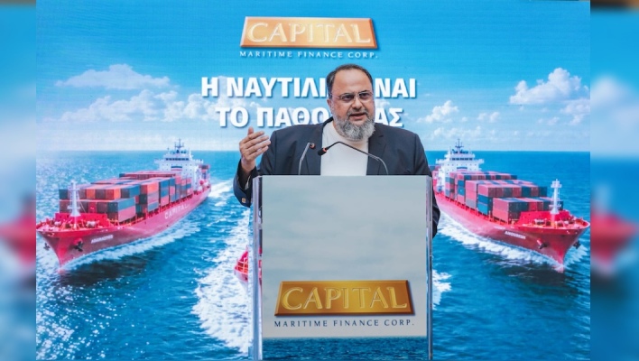 Ευάγγελος Μαρινάκης, CMF Ενημέρωση Επενδυτών 
