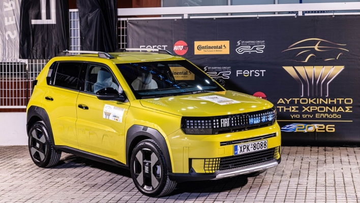 Το Fiat Grande Panda είναι το «Αυτοκίνητο της Χρονιάς 2026»