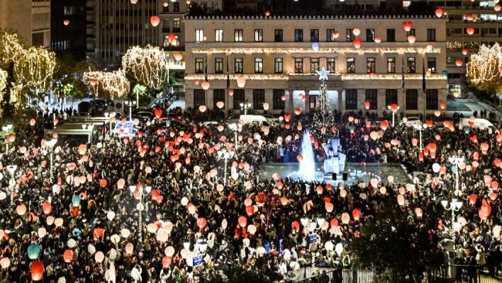 Δήμος Αθηναίων: Αναβολή της «Νύχτας των Ευχών» λόγω καιρικών συνθηκών