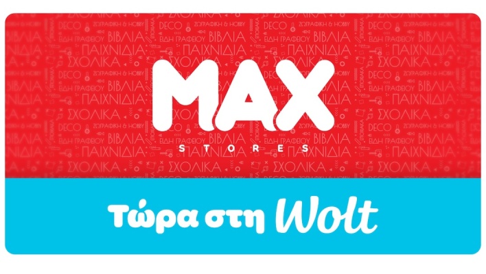 wolt