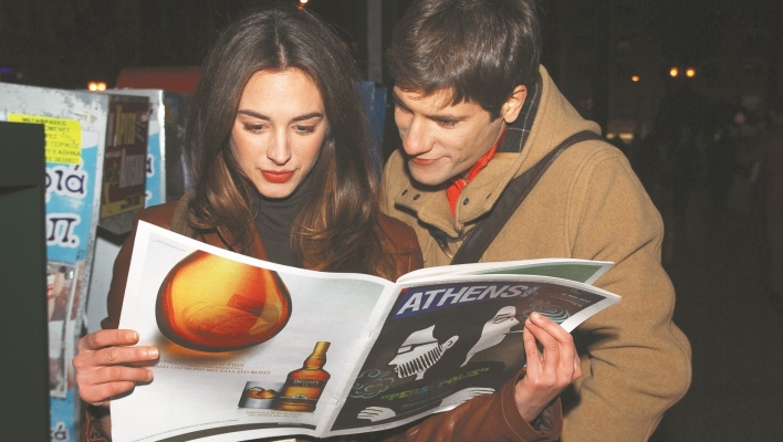 Σε Είδα: Η πρώτη φορά που η στήλη μίας εφημερίδας έγινε τηλεοπτική σειρά - Το σίριαλ που βασίστηκε στην ανατρεπτική στήλη της Athens Voice