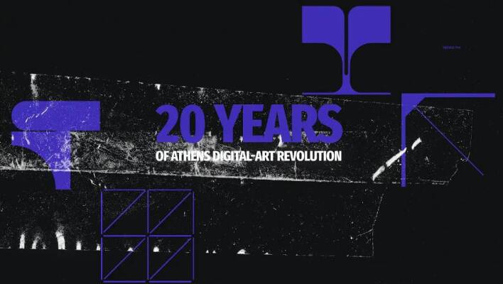 ADAF 2024 - Techno(s)cene: 20 χρόνια επανάστασης ψηφιακών τεχνών