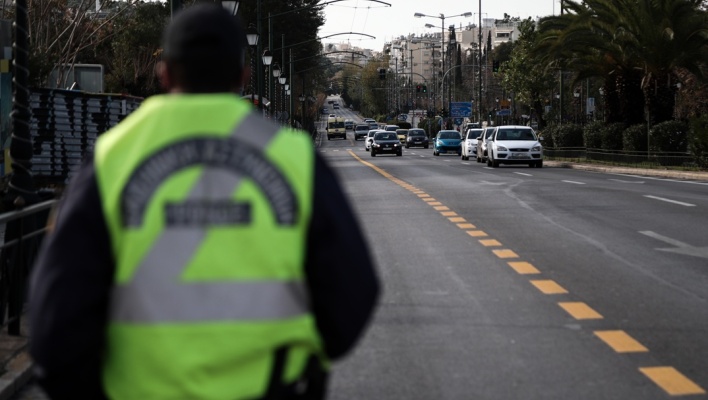 Μπλόκο της Τροχαίας 