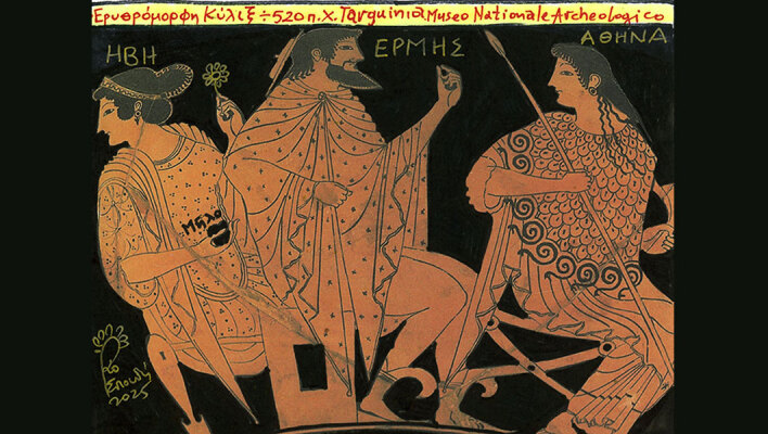 Μικροί θεοί: Ήβη, η θεά της αιώνιας νεότητος