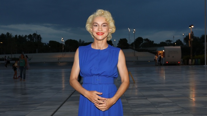 Γιούλικα Σκαφιδά