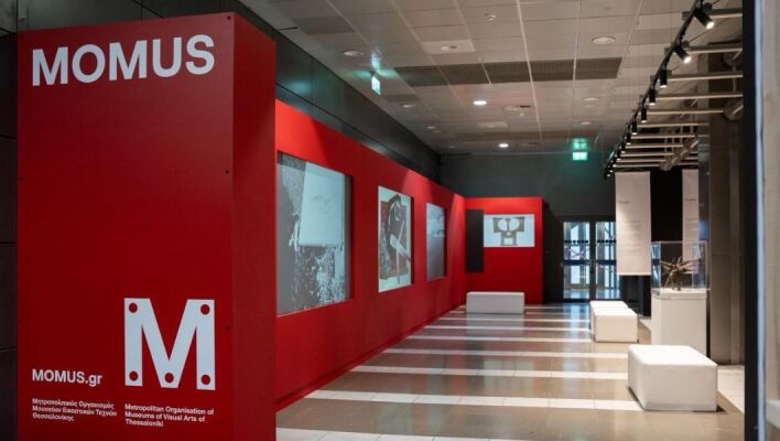 Το MOMUS Air άνοιξε στο αεροδρόμιο «Μακεδονία»: Πύλη πολιτισμού μέσω στρατηγικής συνεργασίας υπουργείου Πολιτισμού, MOMUS και Fraport Greece