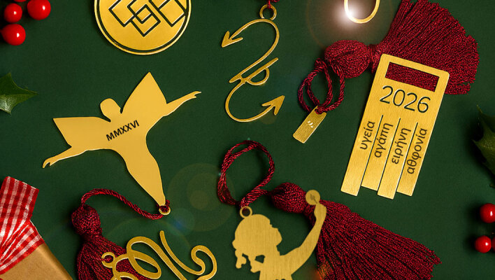 Γούρια 2026: Μικρές δόσεις τύχης από το Storytelling letters