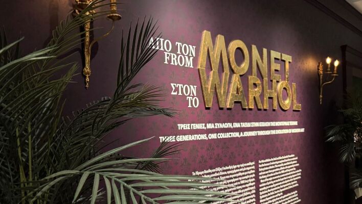 Ιμπρεσιονισμός και η millennial ύπαρξή μου: Μήπως όντως γέρασα;