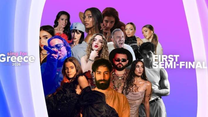 Poll - Eurovision 2026: Ψηφίστε το αγαπημένο σας τραγούδι από τον πρώτο ημιτελικό