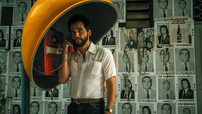 Μυστικός πράκτορας