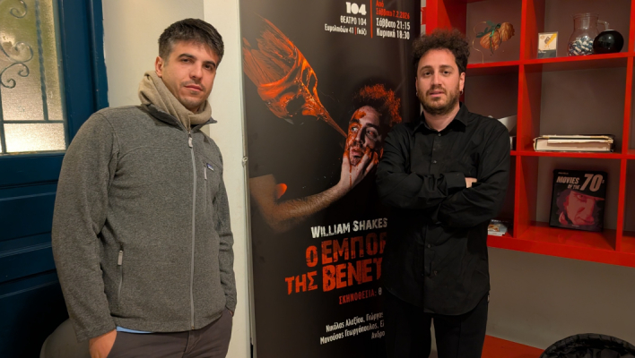 O Γιώργος Αντωνόπουλος και ο Θωμάς Θάνος του Contratiempo