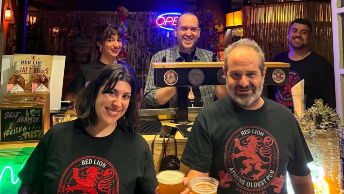 Το καλοκαιρινό μπαρ της Red Lion