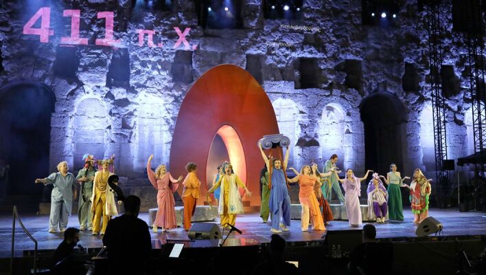 Η «Λυσιστράτη» του Σταμάτη Κραουνάκη έρχεται για μια μοναδική παράσταση στον Λυκαβηττό