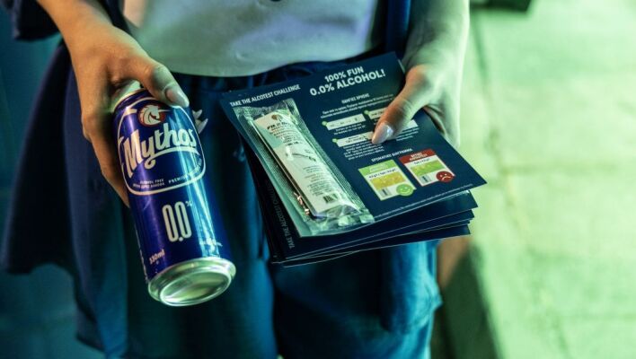 Mythos 0.0%