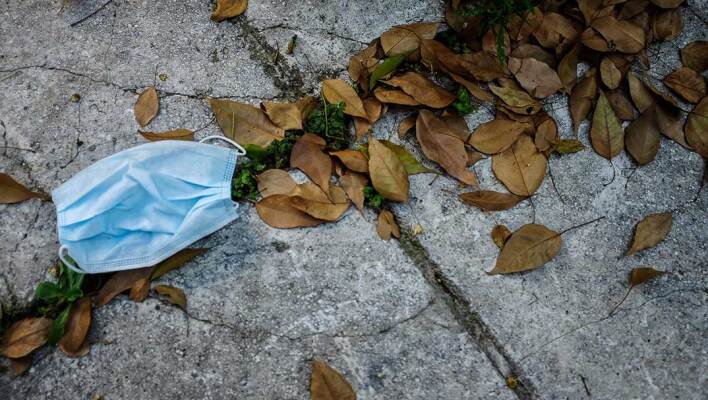 Μάσκα για τον κορωνοϊό
