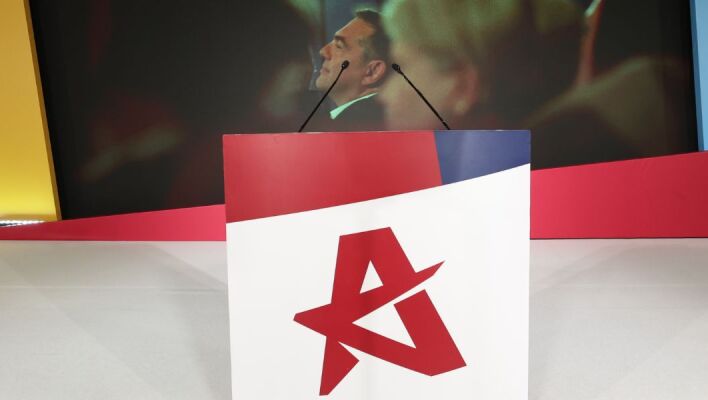 ΕΛΑΣ: Η ανακοίνωση του κόμματος για την ομιλία και τις εξαγγελίες του Κυριάκου Μητσοτάκη από τη ΔΕΘ