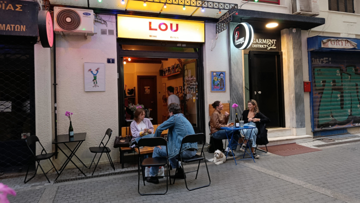 Lou