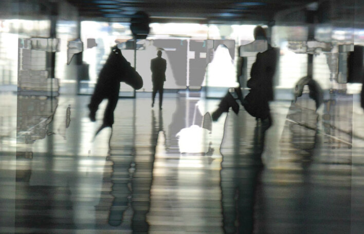 Δημόσιο νοσοκομείο | Οφθαλμιατρείο