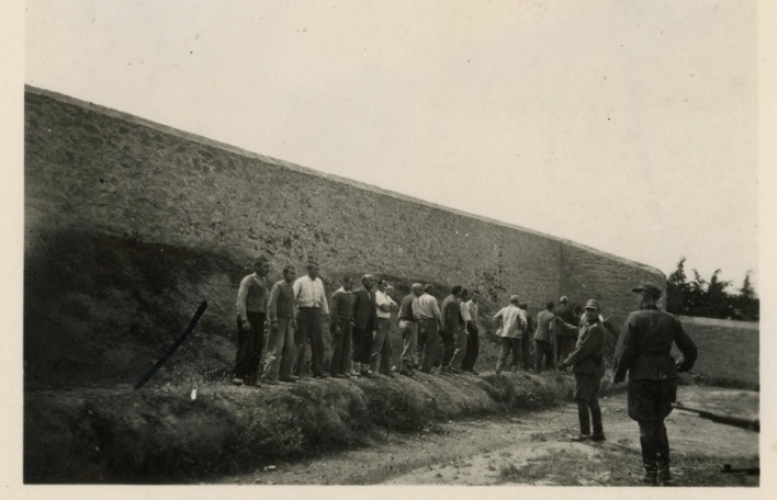 Συλλογή Heur- ΥΠΠΟ