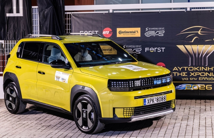 Το Fiat Grande Panda είναι το «Αυτοκίνητο της Χρονιάς 2026»