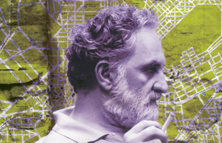 Δημήτρης Kαταλειφός 