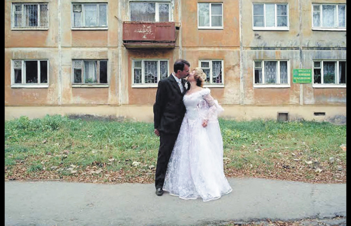 “Land Ends”, Παύλος Φυσάκης